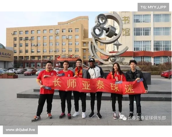 海牙检察院起诉七名球迷跨国倒卖伪造球票涉嫌犯罪案件 海牙检察院起诉七名球迷跨国倒卖伪造球票涉嫌犯罪案件