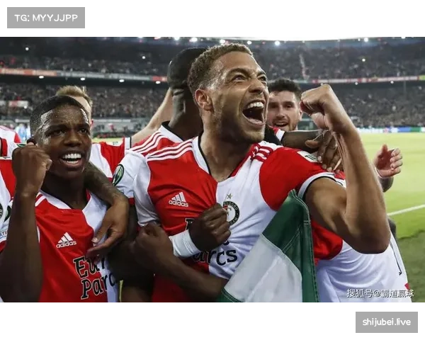 费耶诺德对阵奈梅亨历史交锋占优 主场作战心理优势明显